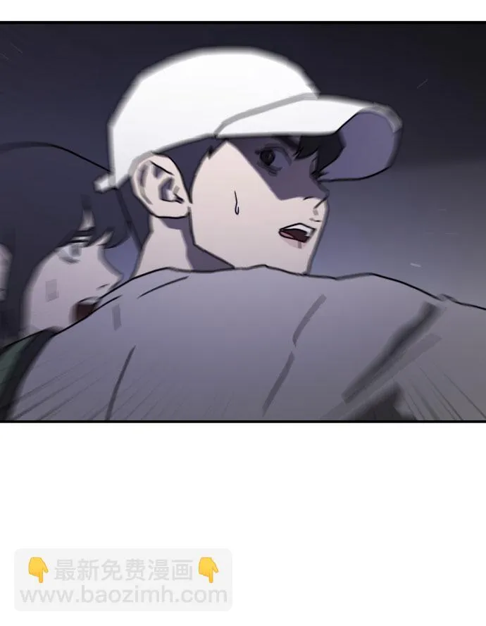 第48话 第62页