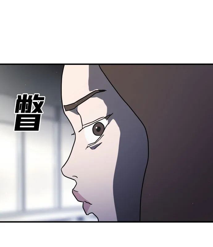 第48话 第98页