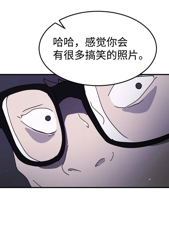第48话 第114页