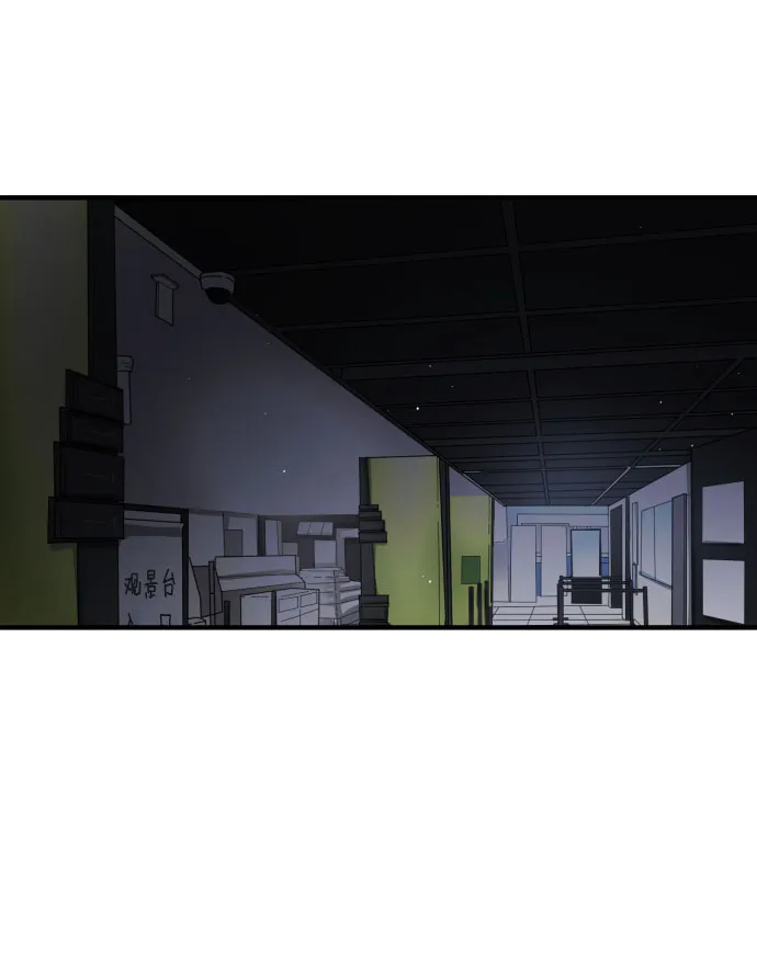 第49话 第78页