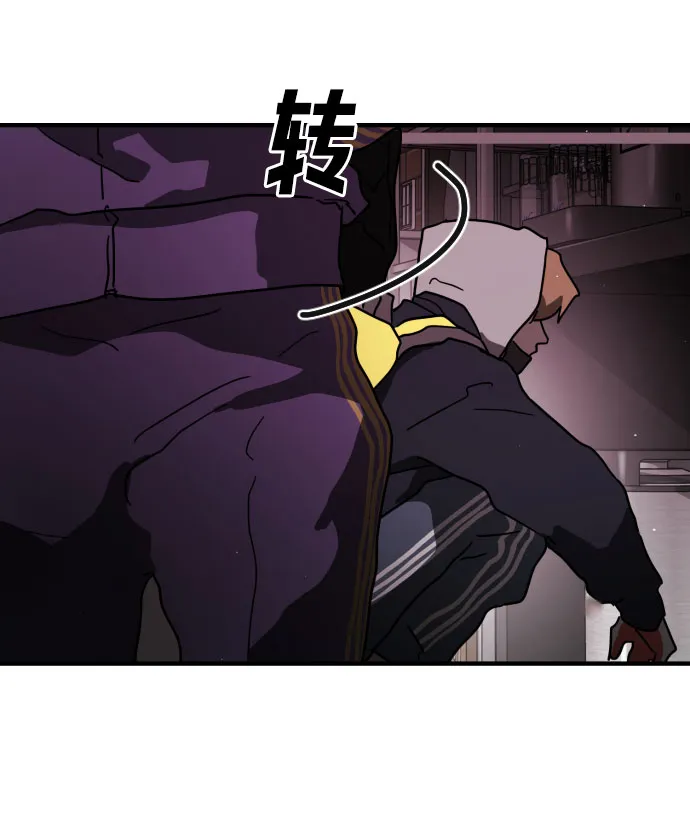 第49话 第92页