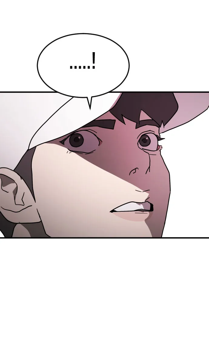 第50话 第97页