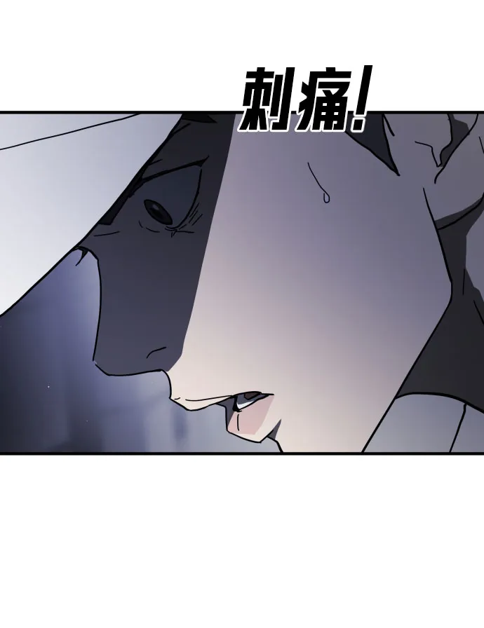 第51话 第36页