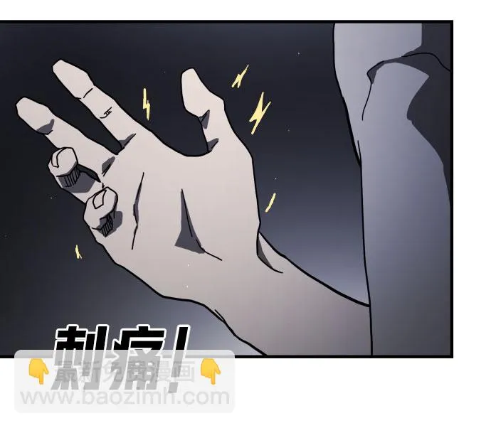 第51话 第37页