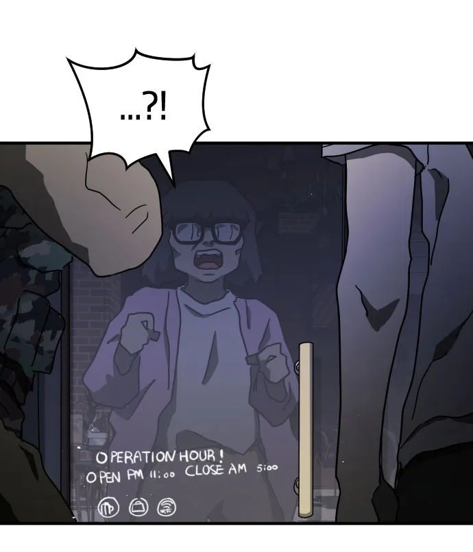 第51话 第62页