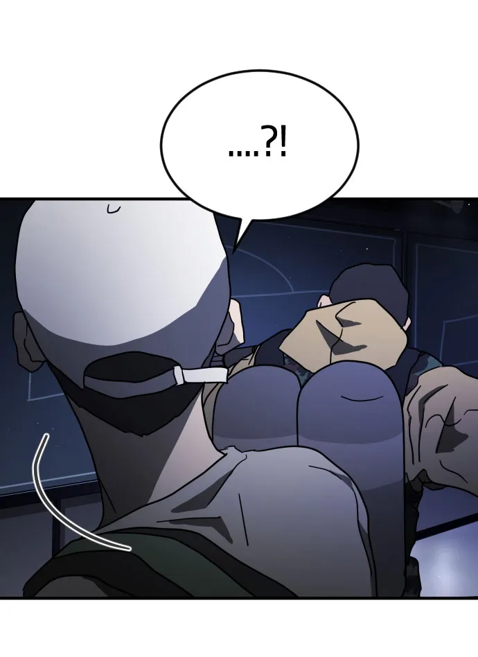 第51话 第72页
