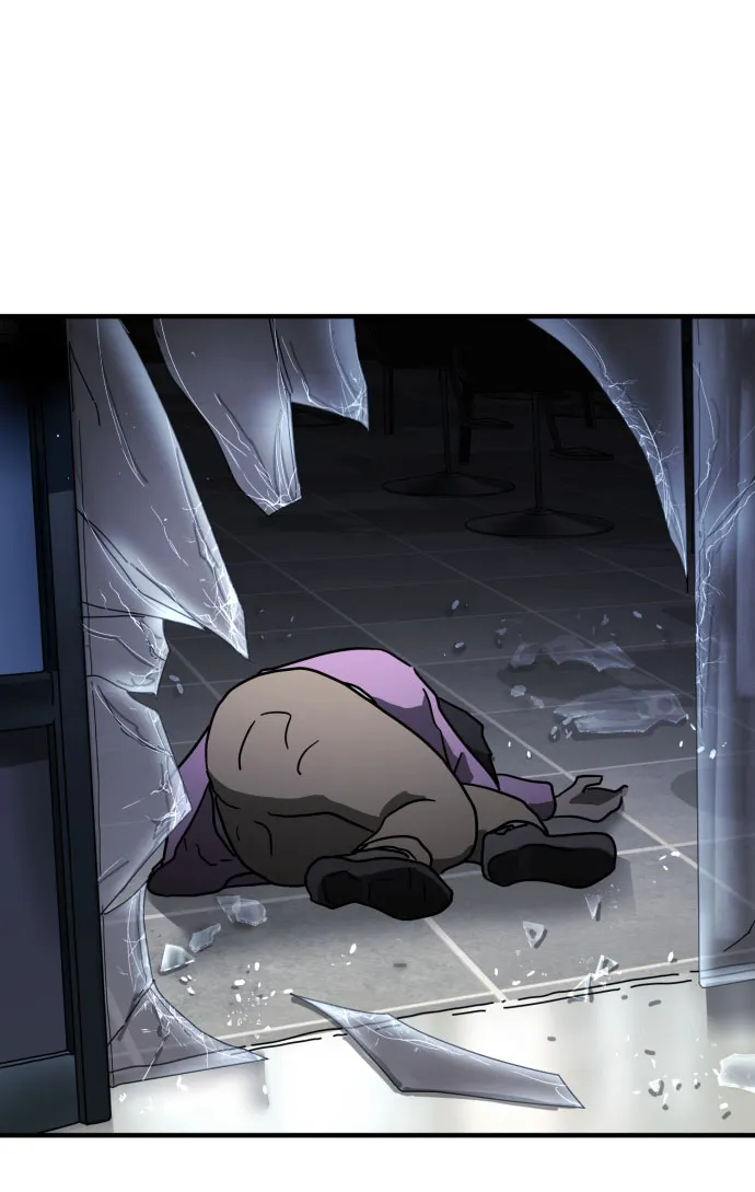 第51话 第74页