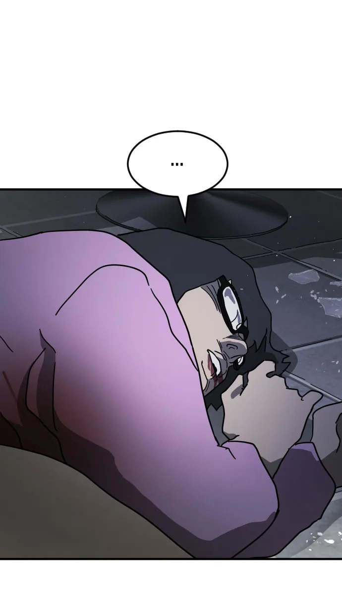 第51话 第85页