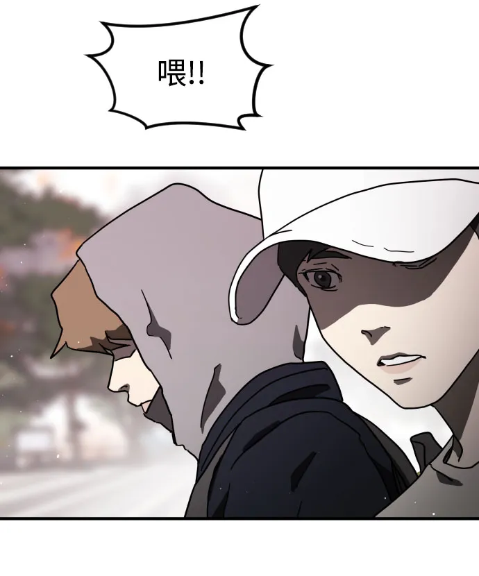 第51话 第91页