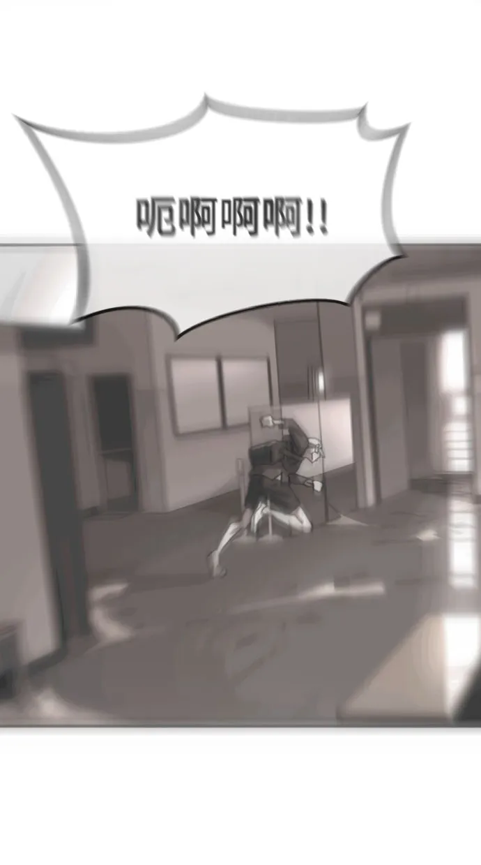 第53话 第50页