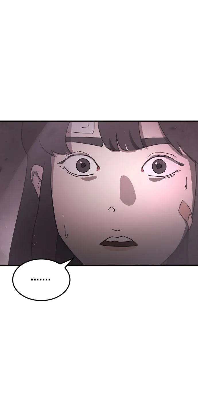 第53话 第51页