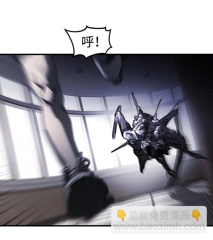 第53话 第60页