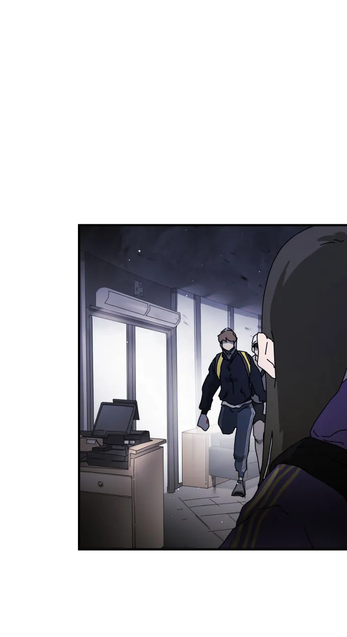 第53话 第87页
