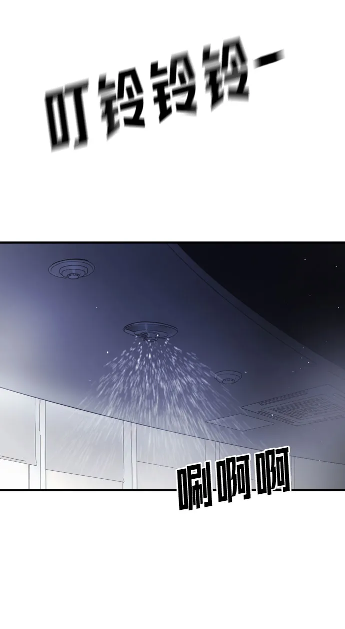 第53话 第95页