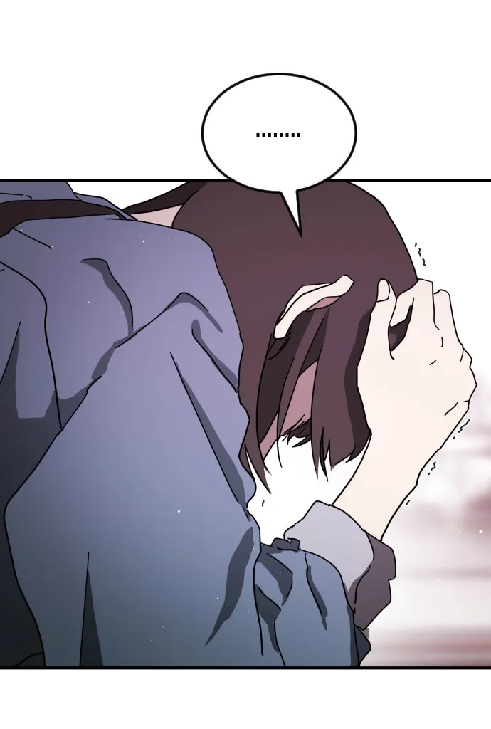 第54话 第45页