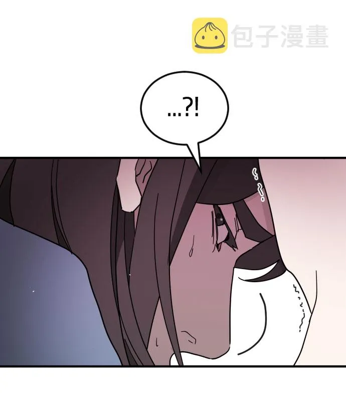 第54话 第46页