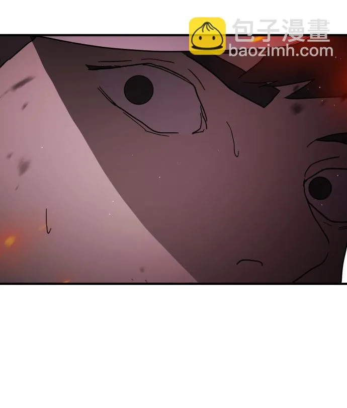 第54话 第80页