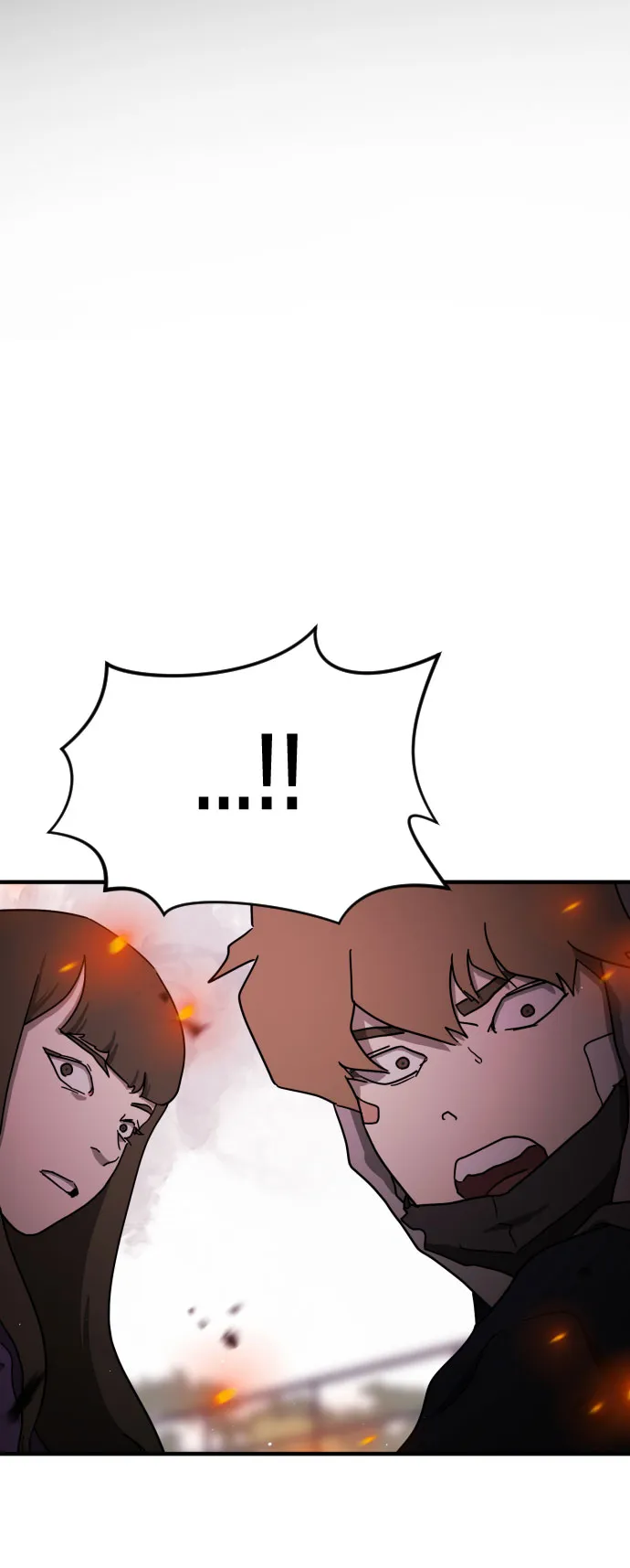 第55话 第2页