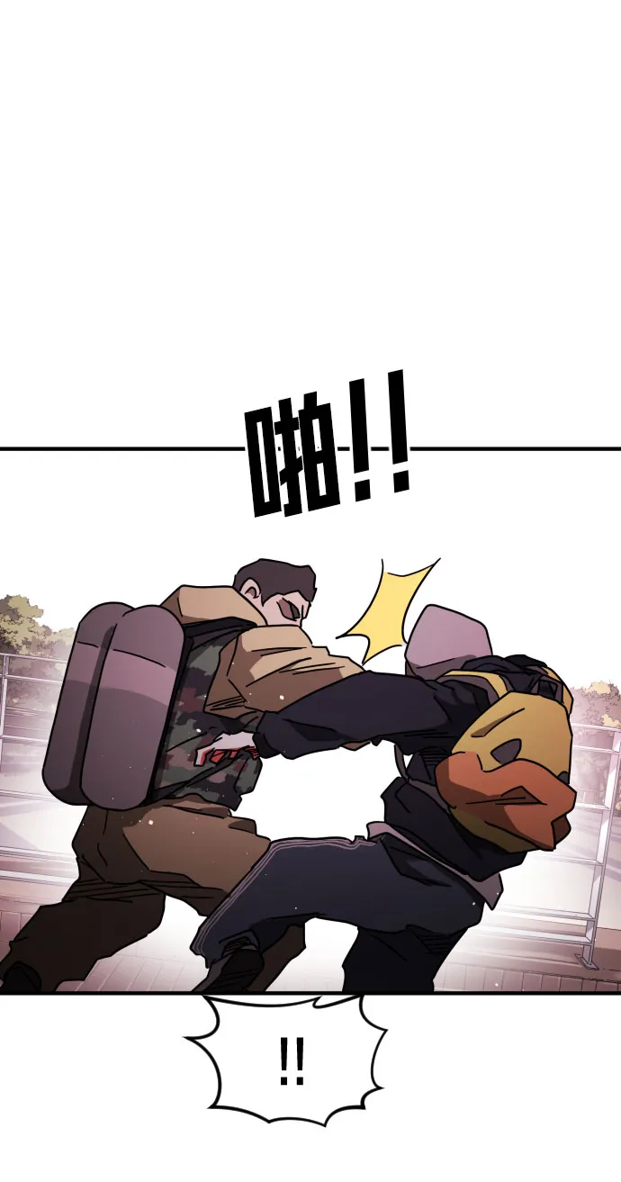 第55话 第22页