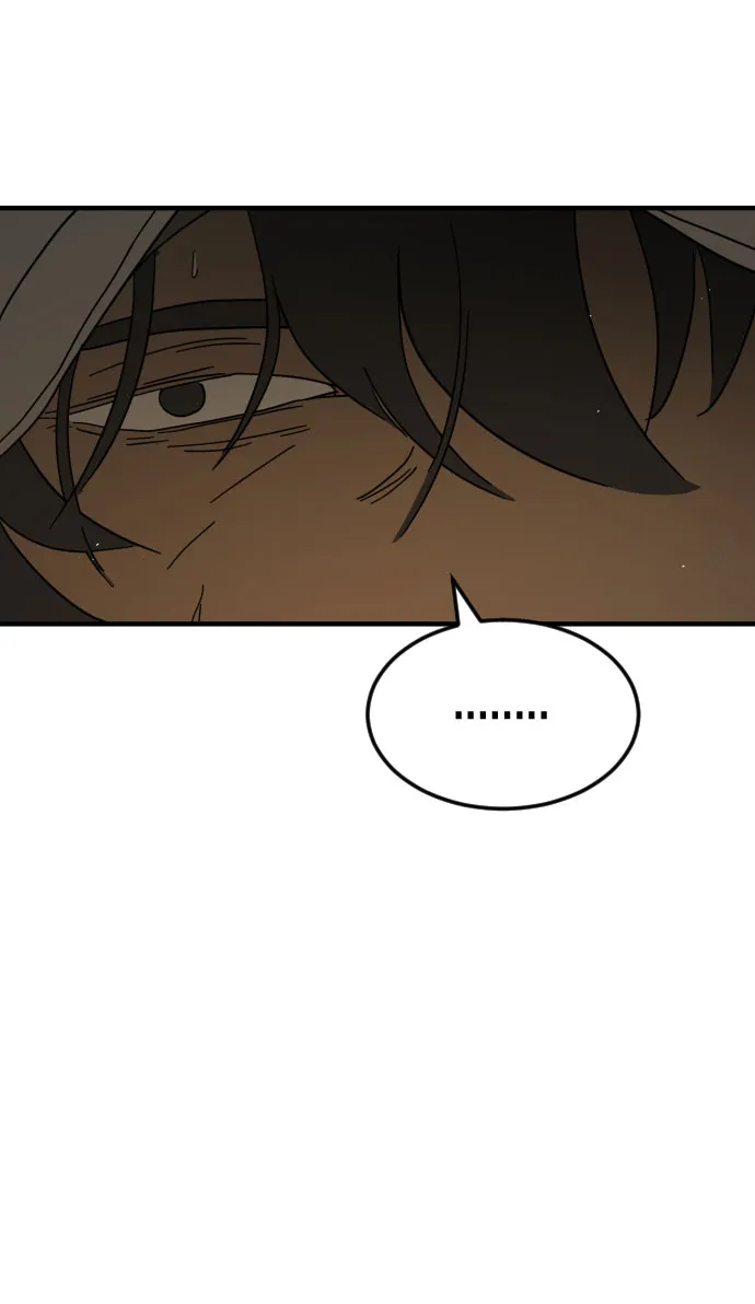 第55话 第69页