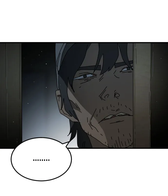 第55话 第75页