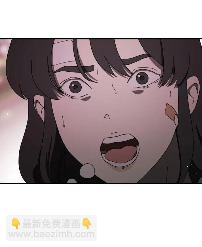 第55话 第84页