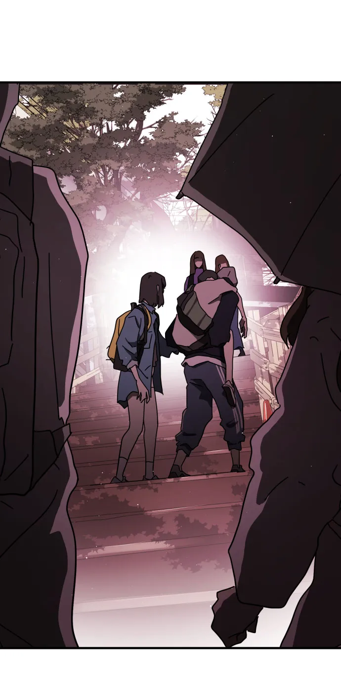 第56话 第9页