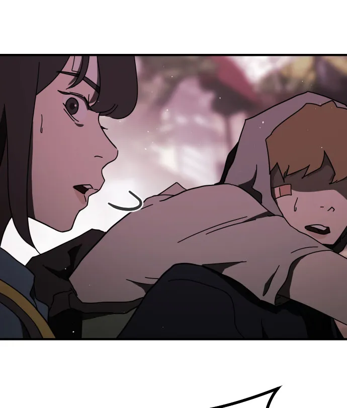 第56话 第11页