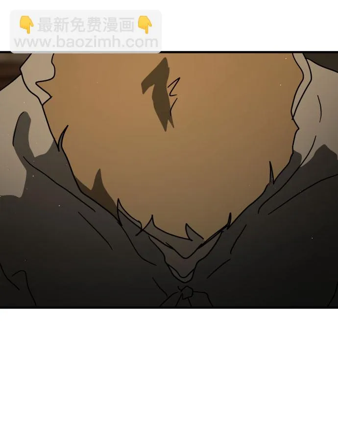 第56话 第38页