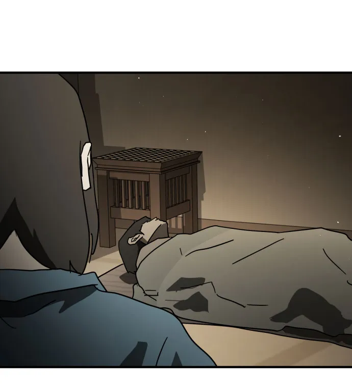第56话 第76页