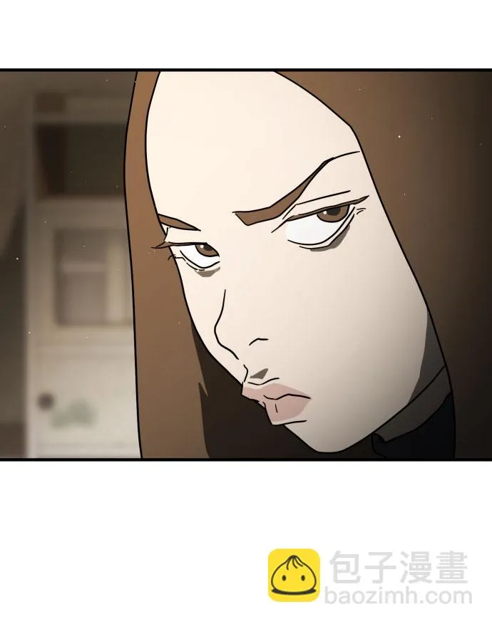 第56话 第84页