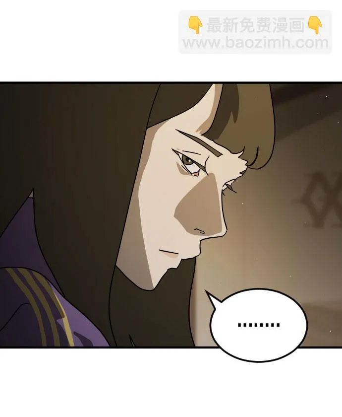 第56话 第90页