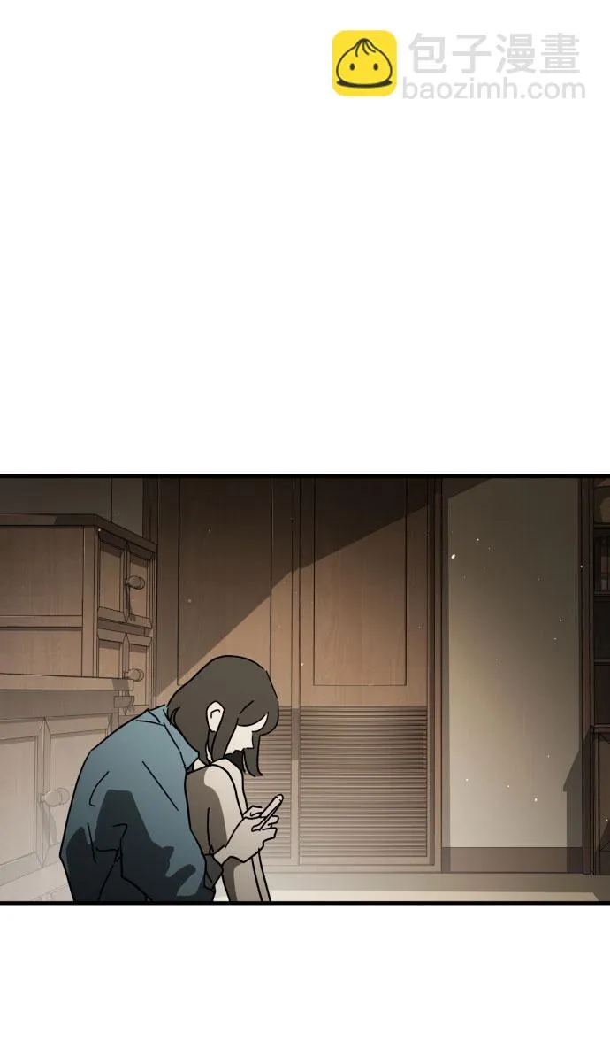 第56话 第92页