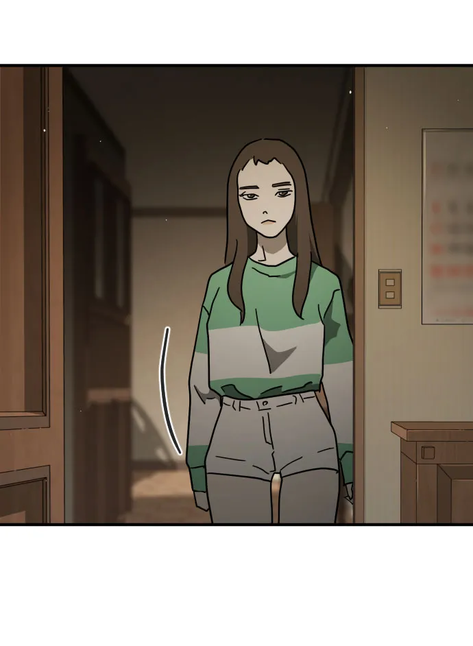第57话 第5页