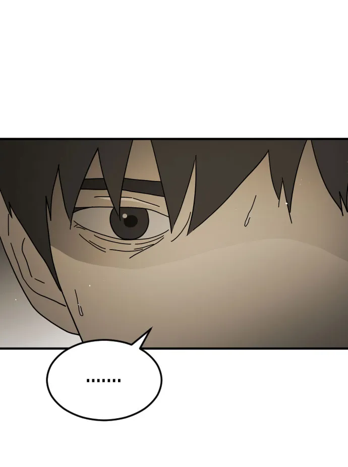 第57话 第15页