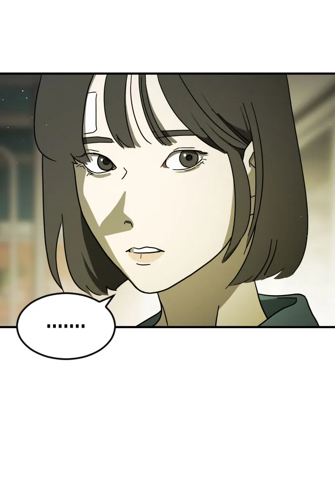 第57话 第60页