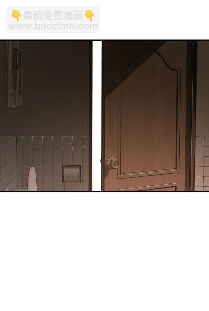 第57话 第70页