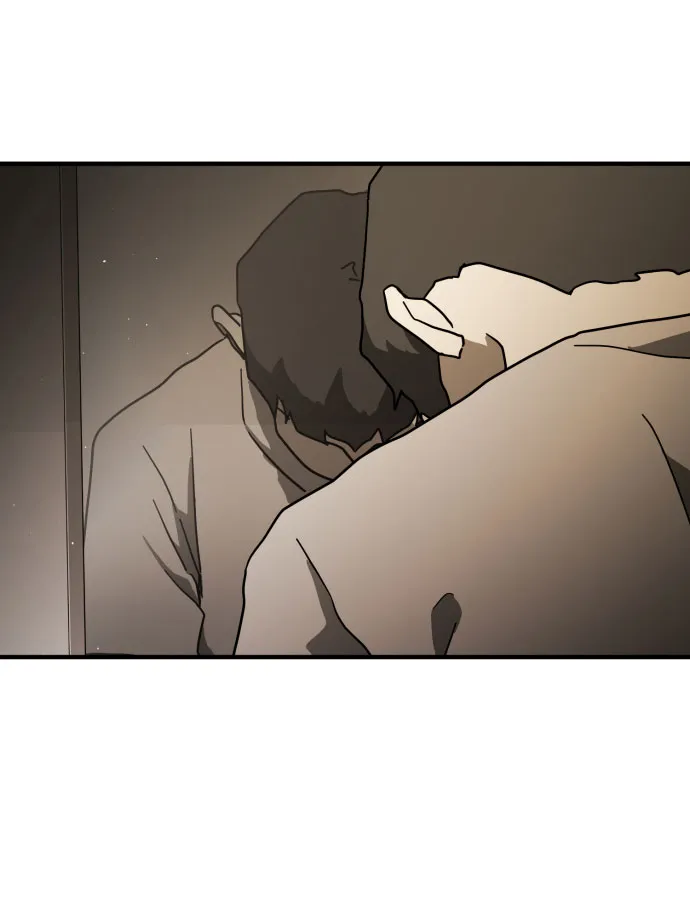 第57话 第71页
