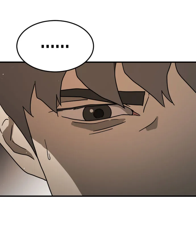 第57话 第73页