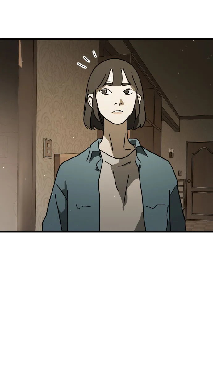 第57话 第88页