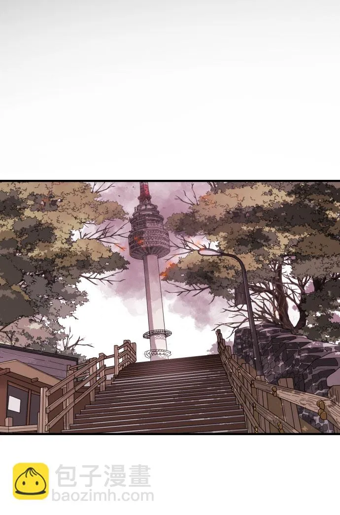 第58话 第2页