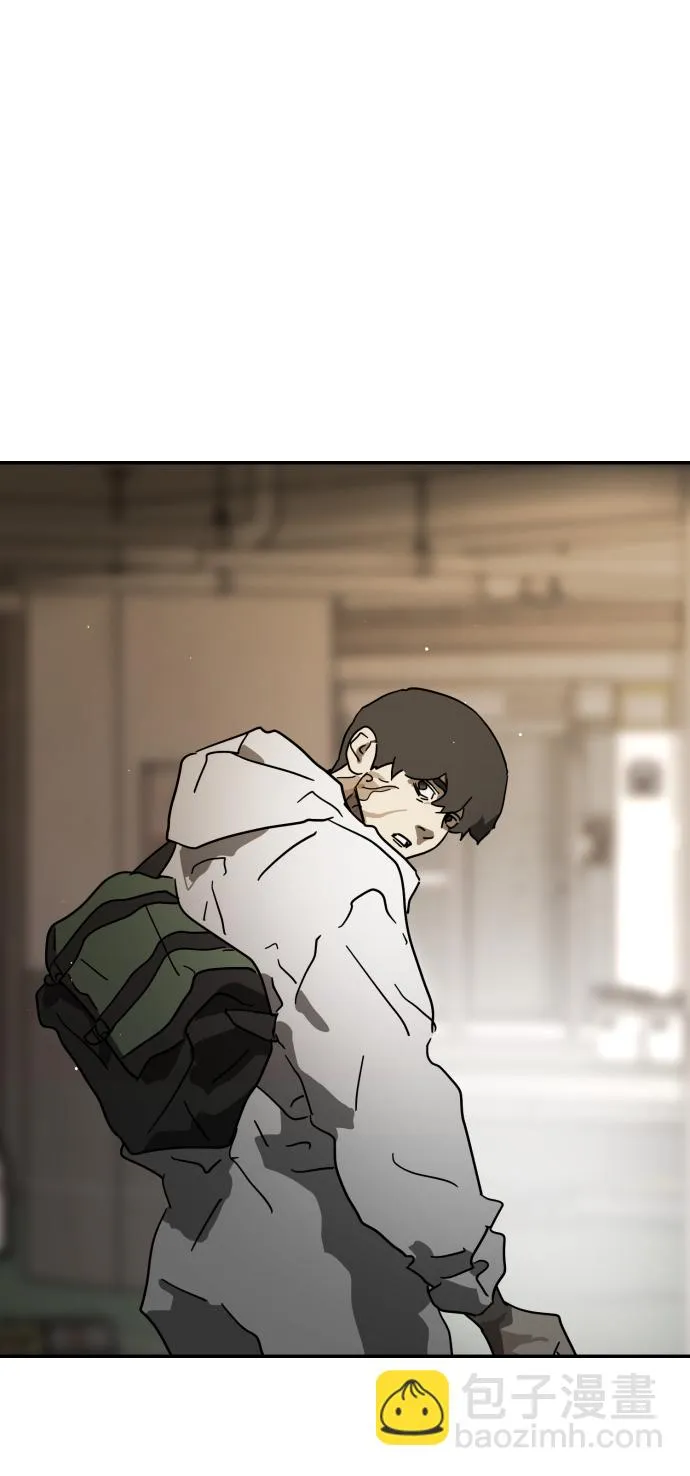第83话 第4页