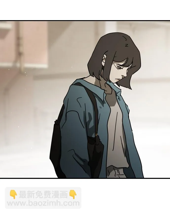 第83话 第20页