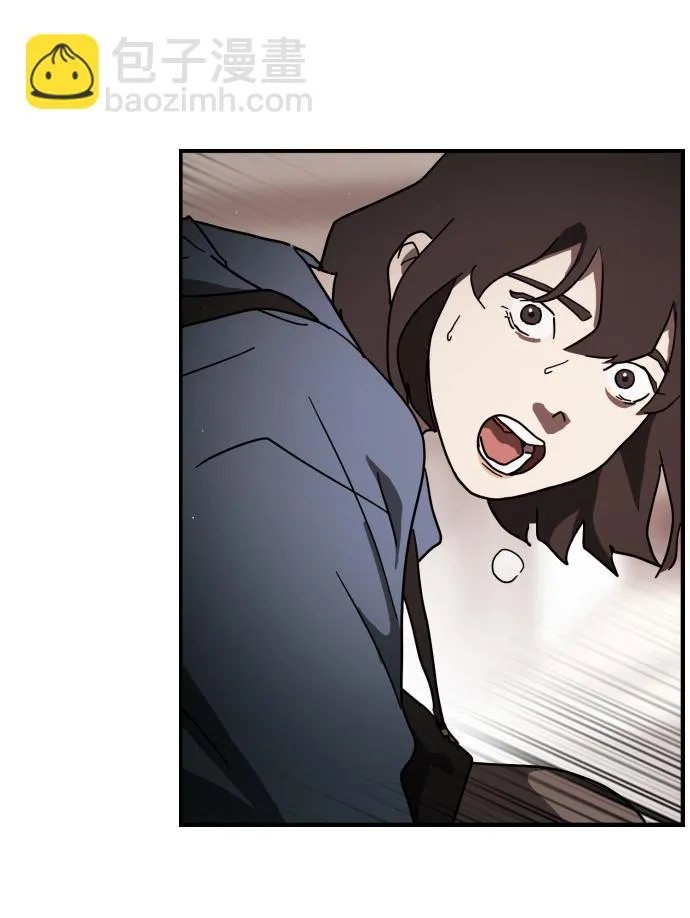 第83话 第30页