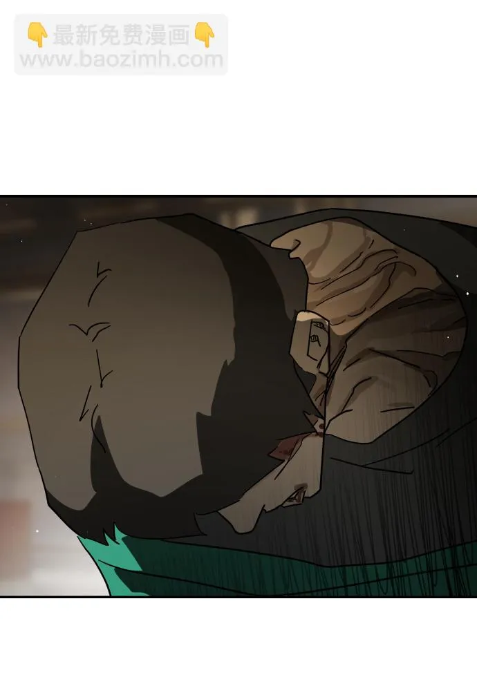 第83话 第74页