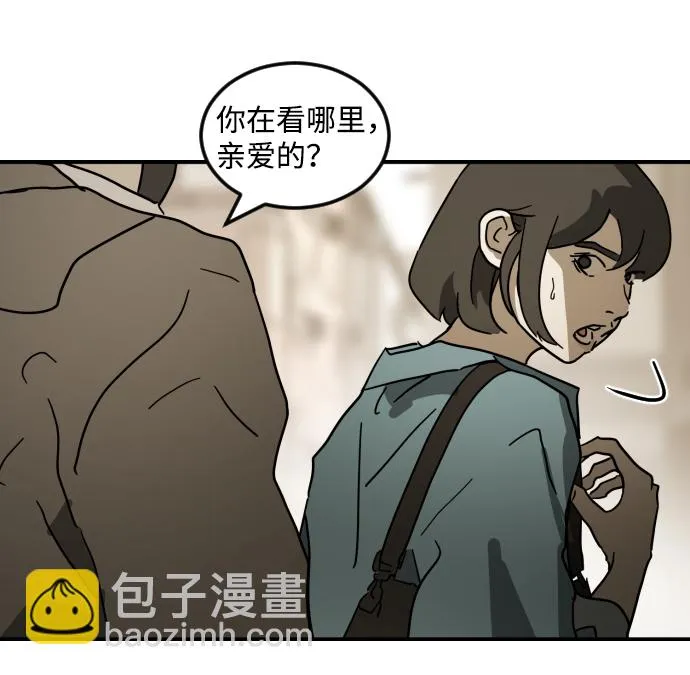 第83话 第106页