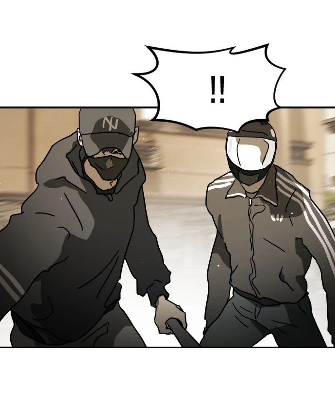 第84话 第27页