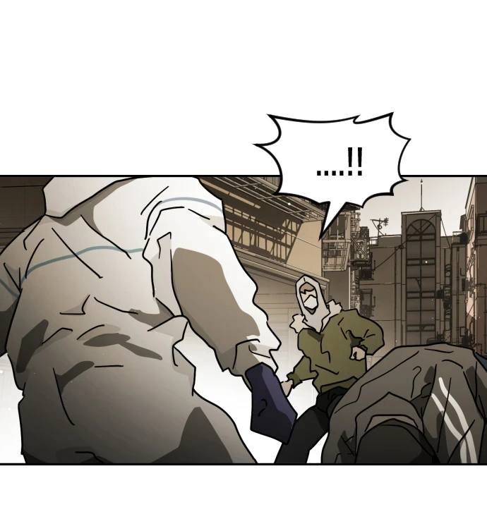 第84话 第31页