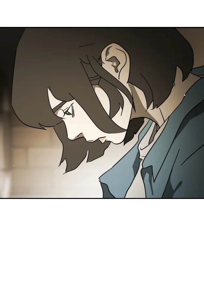 第84话 第73页
