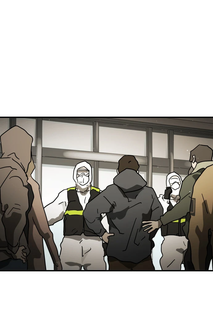 第86话 第23页